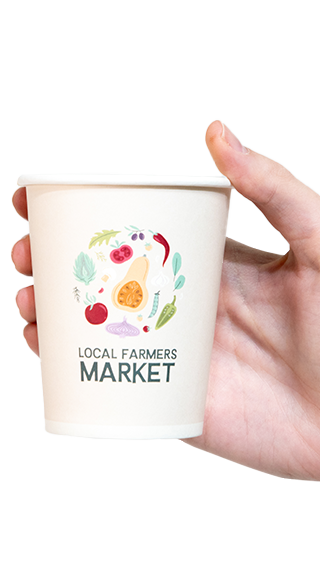 8oz Custom Printed White Paper Hot Cup