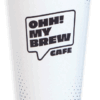 p-chc16-pi-1 Custom 16oz Compostable Hot Cup